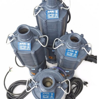 正宗国标铝壳潜水泵QDX1.5-16-0.37