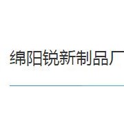 民族品牌网