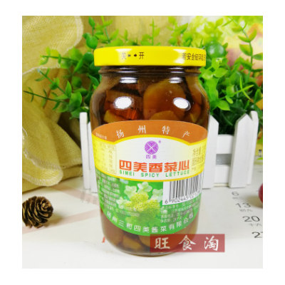 三和四美香菜心375g*20瓶整箱扬州特产酱腌菜批发下饭菜开味菜