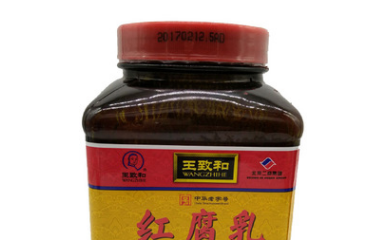 北京供应王致和红腐乳 2.5KG×4调味酱腐乳下饭酱方腐乳批发