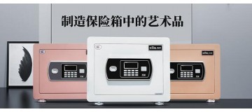 民族品牌加盟