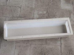 中国民族品牌