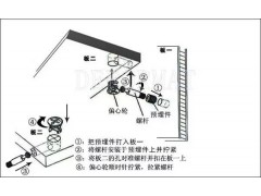 中国民族品牌