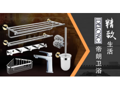 中国民族品牌