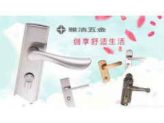 中国民族品牌