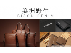 中国民族品牌
