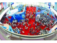 2015第十届中国（中山）装备制造业博览会