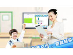 中国民族品牌