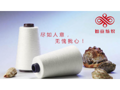 中国民族品牌