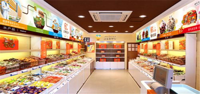 加盟休闲食品店,选择店址的四个技巧