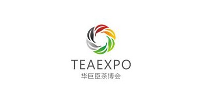 2019第6届中国（山西）国际茶产业博览会暨紫砂、陶瓷、茶具用品展