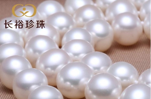 民族品牌长裕珍珠：三代人以匠心打造好珍珠 串起中国梦