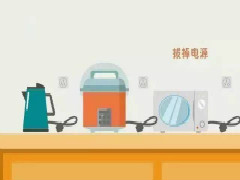 中国民族品牌