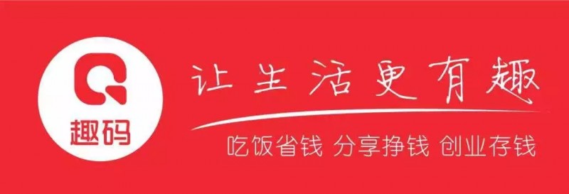 民族品牌 民族品牌