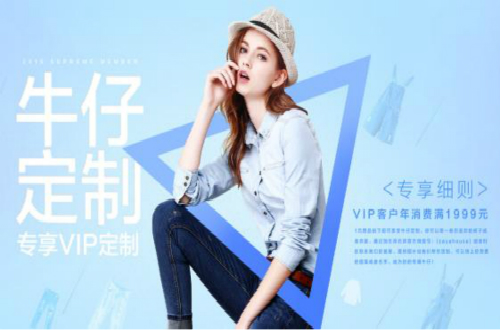 左岸：寻找文化与商业的平衡，令时尚独具魅力