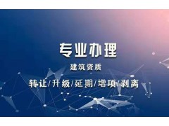 中国民族品牌