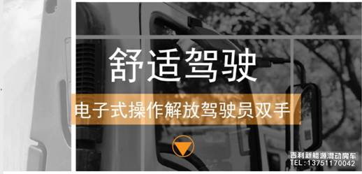 中国民族品牌 中国民族品牌