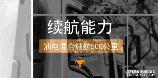 哪个品牌好 哪个品牌好