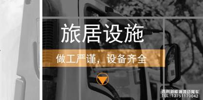 中国民族品牌网 中国民族品牌网