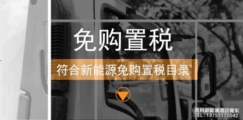 民族企业 民族企业