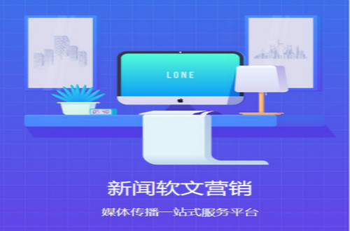 推文网：自媒体营销，软文发布真的很重要!