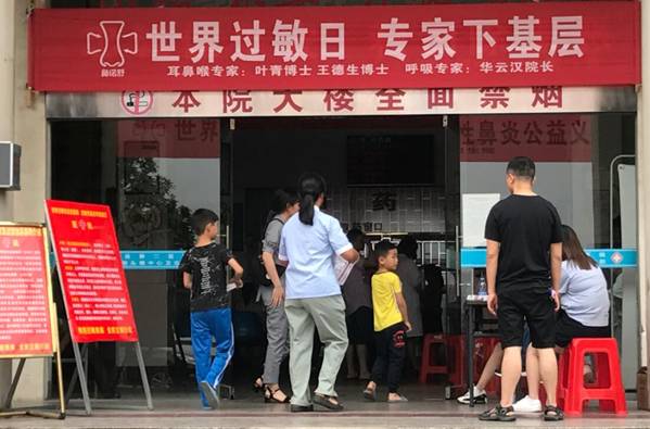 民族品牌 民族品牌