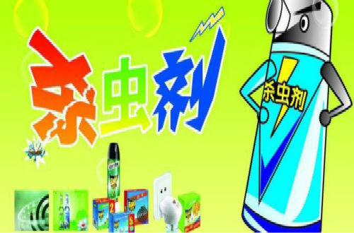 杀虫剂品牌重点推荐 十大品牌杀虫剂