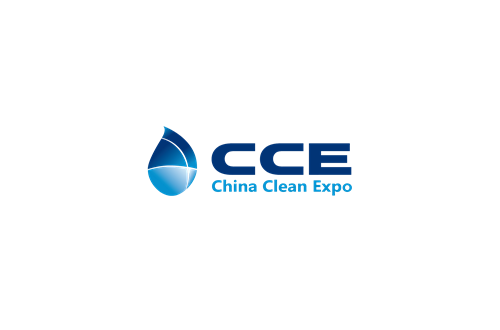2020 CCE上海国际清洁技术与设备博览会