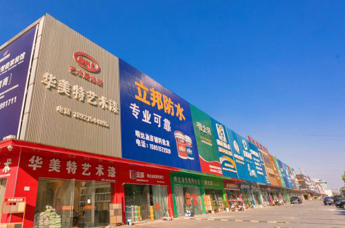 建材十大品牌 哪些建材品牌值得选择？建材十大品牌汇总篇