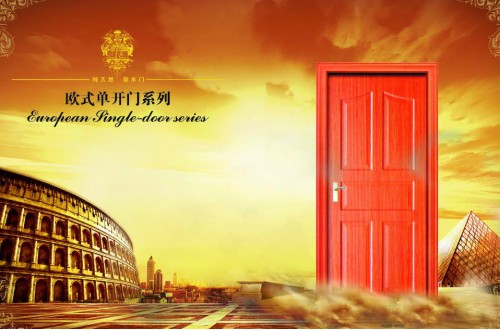 十大门品牌排行榜 门窗选购技巧有哪些？