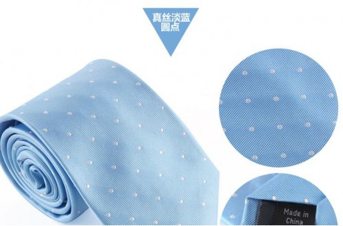 蚕丝领带好不好？关于领带你需要了解的小知识