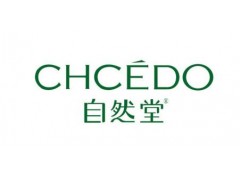 中国民族品牌