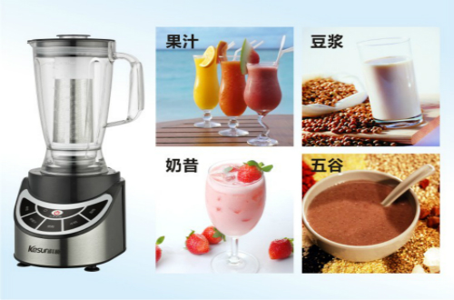 食品搅拌机十大品牌，哪种搅拌机安全有效？