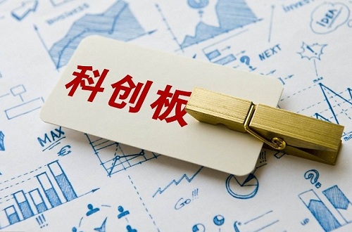 民族品牌勇闯科创板，海尔生物到底为何连续遭受上交所六轮询问