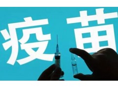 中国民族品牌