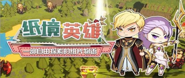 民族品牌 民族品牌