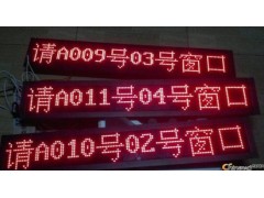 中国民族品牌