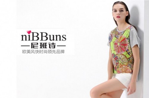 niBBuns女装坚持时尚与个性共存 七大系统支持打造快时尚品牌