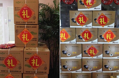 中国礼品行业十大品牌，哪种品牌的礼品送出去最得体？