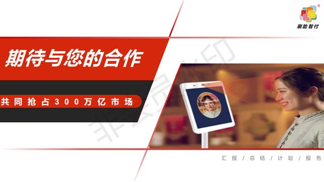 民族品牌有哪些 民族品牌有哪些