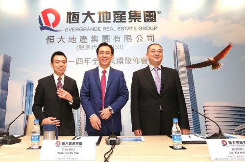 深圳十大地产公司 知名的十大房地产公司你更偏爱哪一家？