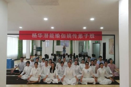 分享最好的瑜伽教练培训教什么？揭秘如何选择专业的瑜伽瑜伽教练培训？