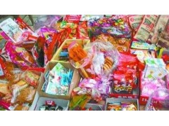 中国民族品牌