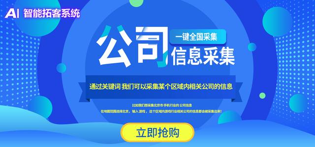民族品牌 民族品牌
