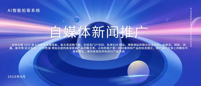 中国民族品牌 中国民族品牌