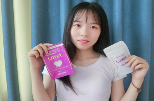 新品推荐，机能性表示食品lovet纤体丸