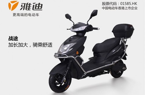 雅迪科技集团 开启幸福骑回家行动，送爸妈雅迪电动车