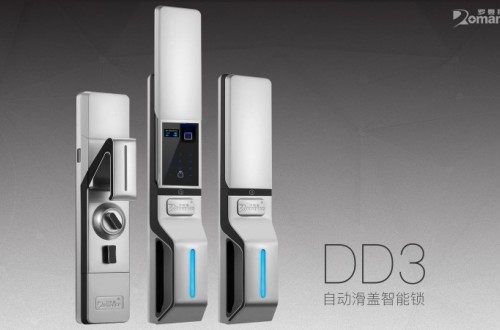 十大指纹防盗锁品牌 哪个品牌的指纹防盗锁质量更好？