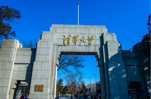 中国顶尖大学十大品牌，哪所大学是你最喜欢的学校？