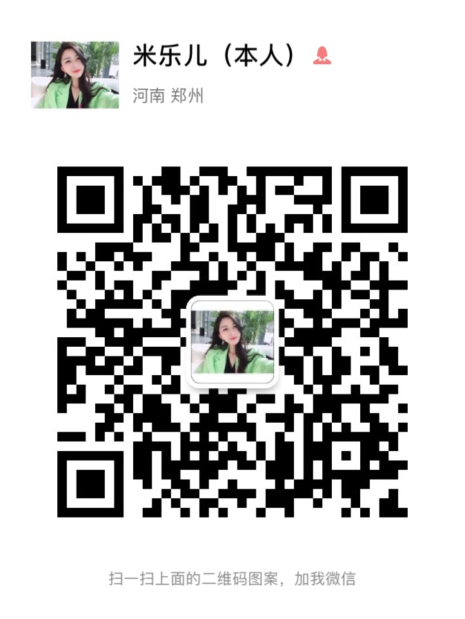 中国民族品牌 中国民族品牌